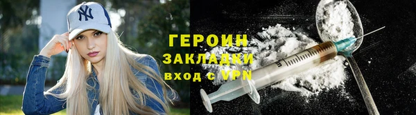 бошки Балабаново