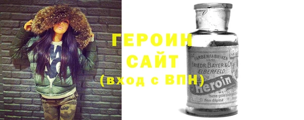 мяу мяу мука Балахна