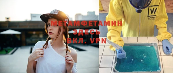 хмурый Остров