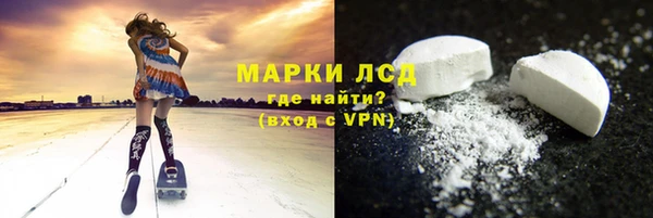 бошки Балабаново