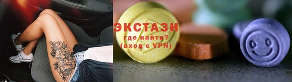 бошки Балабаново