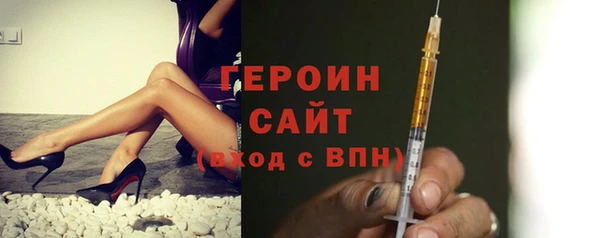 марки lsd Баксан