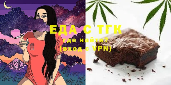бошки Балабаново