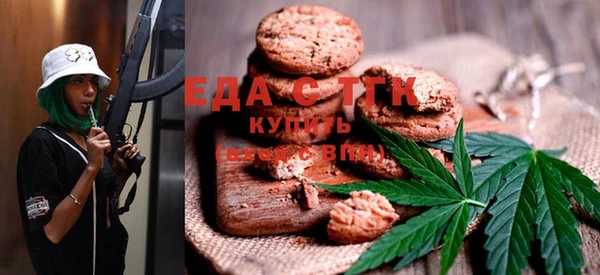 бошки Балабаново