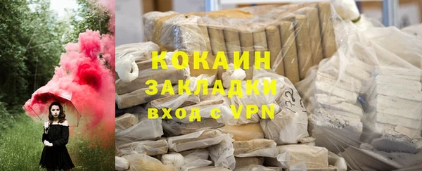 бошки Балабаново