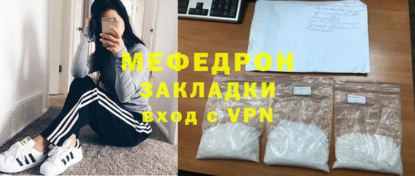 хмурый Остров