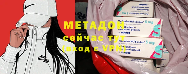 хмурый Остров