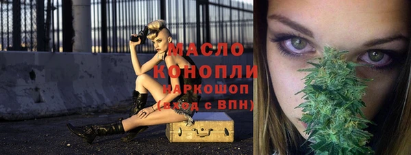 бошки Балабаново