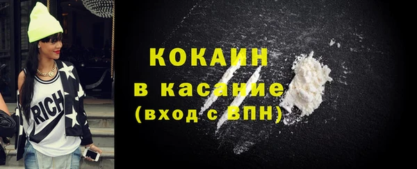 хмурый Остров