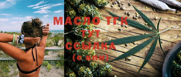 марки lsd Баксан