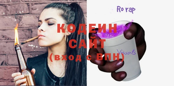 бошки Балабаново